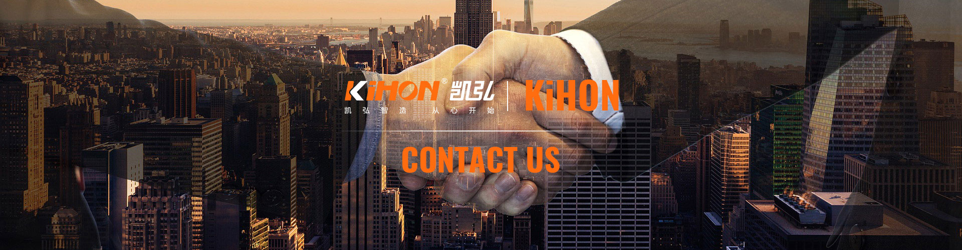 contact-banner